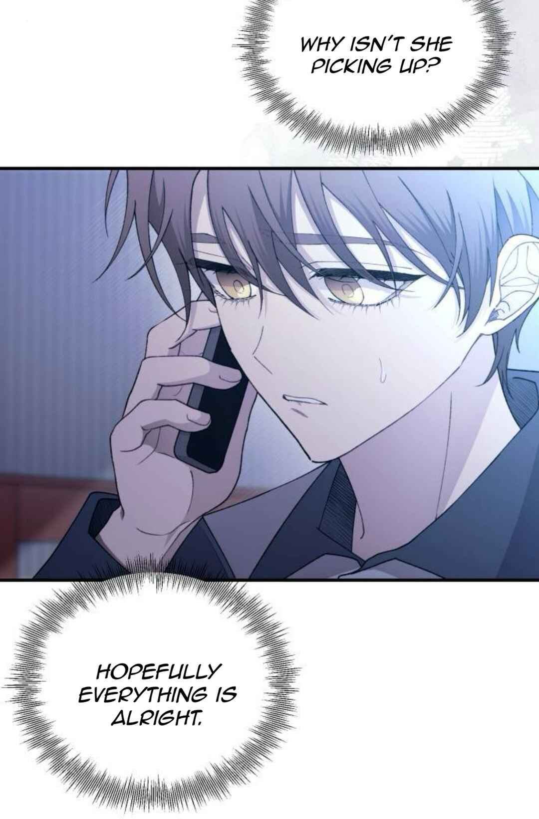 Yeon-u ui Sunjeong Chapter 161 - Page 23