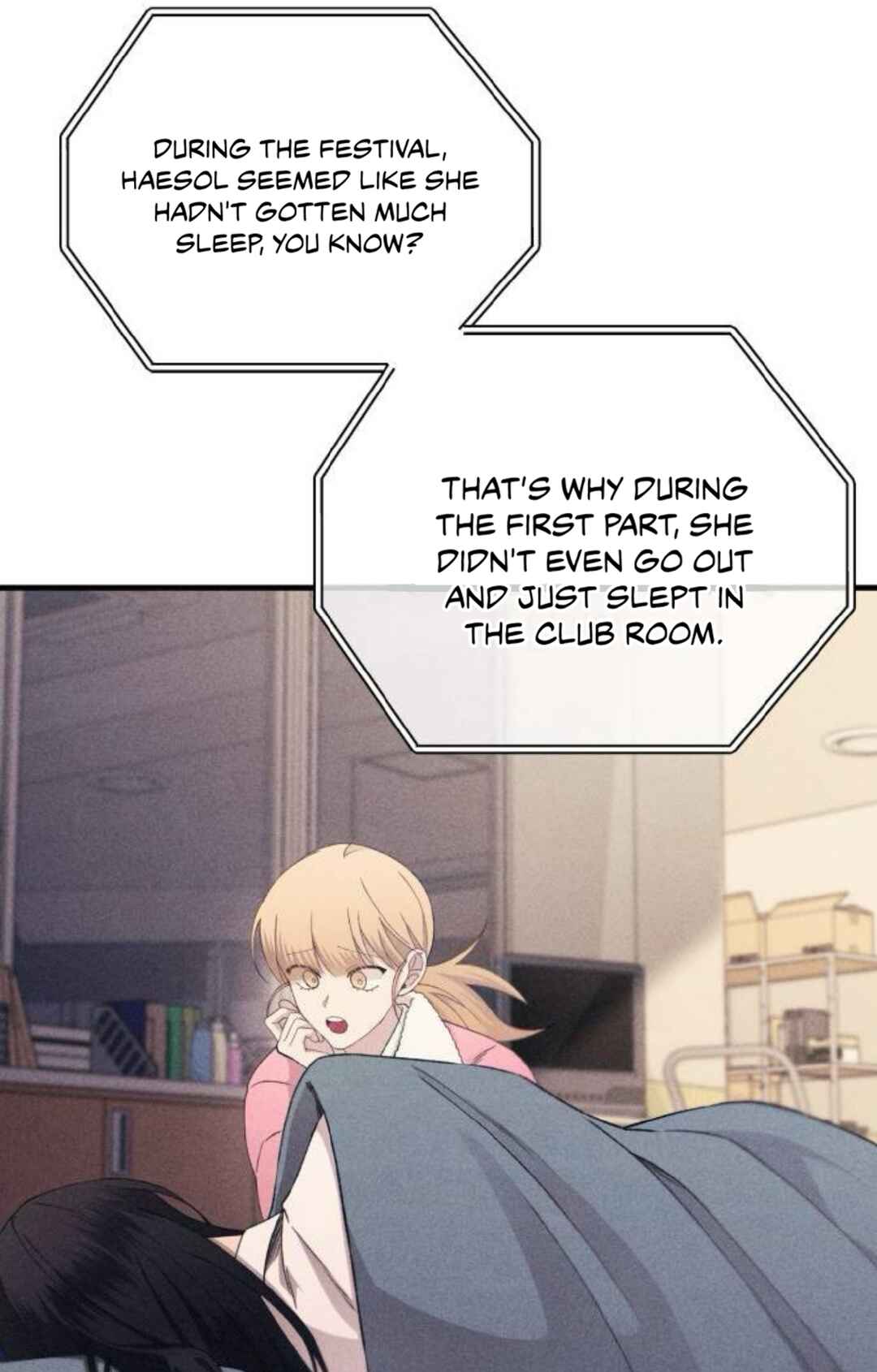 Yeon-u ui Sunjeong Chapter 161 - Page 50
