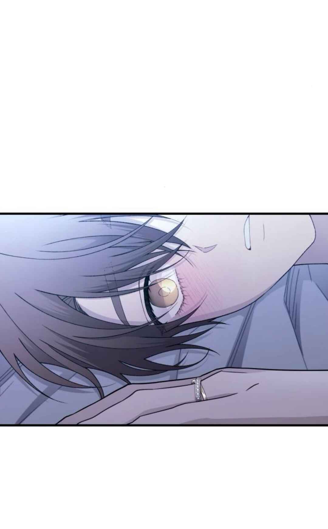 Yeon-u ui Sunjeong Chapter 161 - Page 58