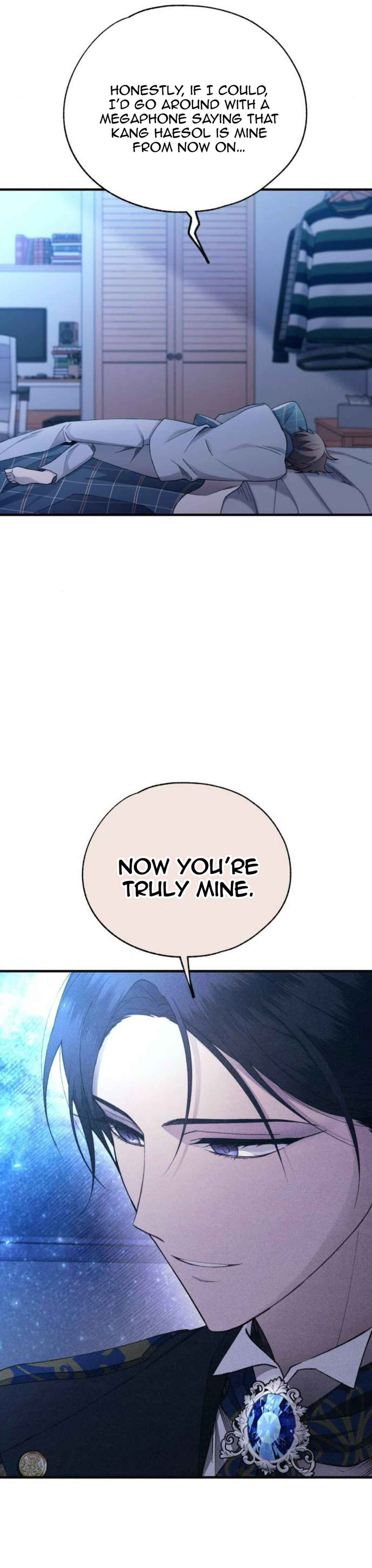Yeon-u ui Sunjeong Chapter 161 - Page 71