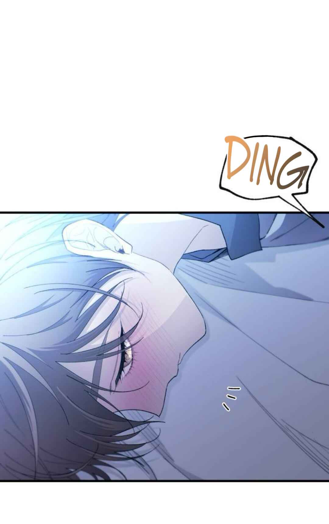 Yeon-u ui Sunjeong Chapter 161 - Page 81
