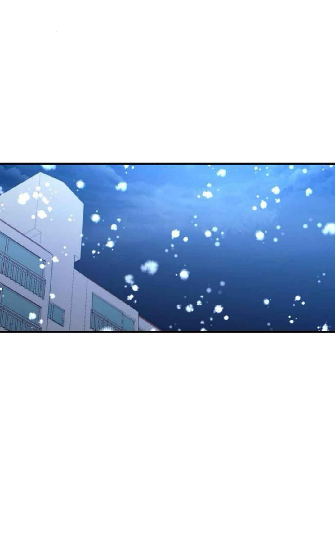 Yeon-u ui Sunjeong Chapter 161 - Page 84