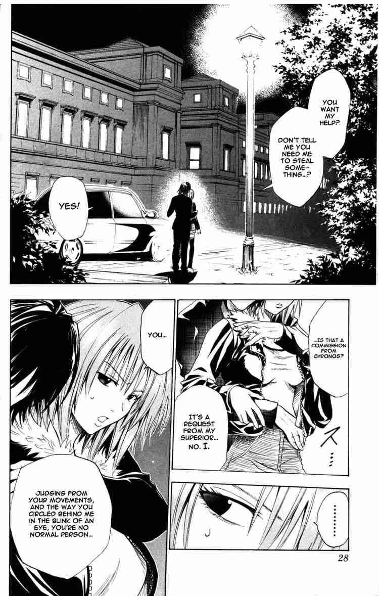 Black Cat Chapter 59 - Page 2