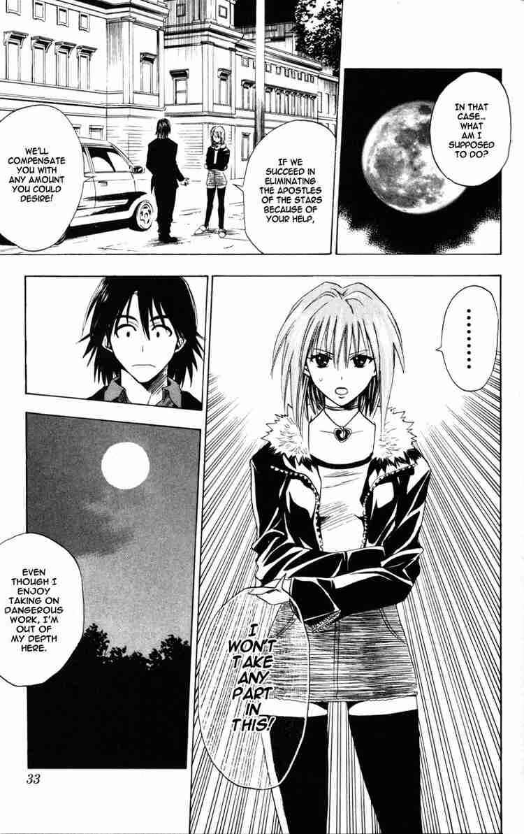 Black Cat Chapter 59 - Page 7