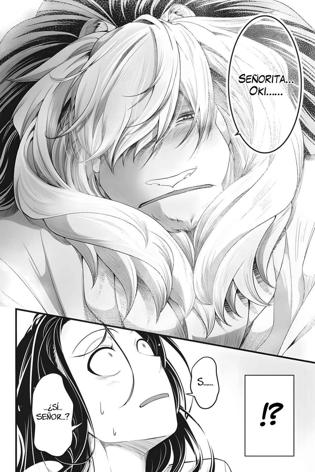 Me and My Beast Boss Chapter 8 - Page 14