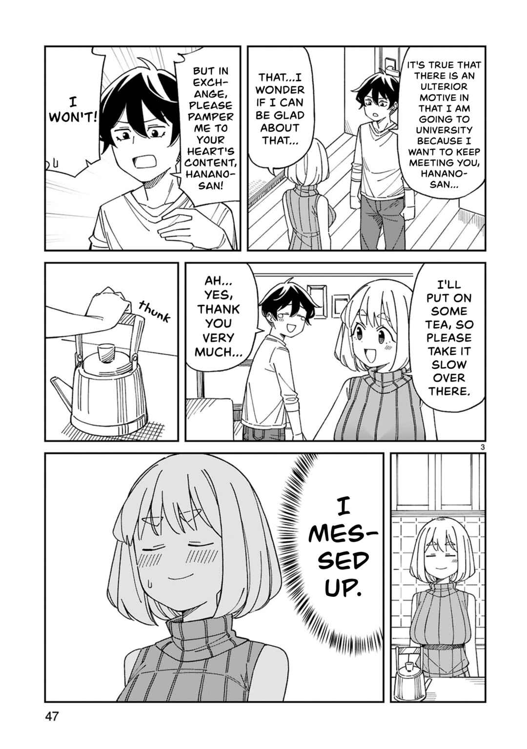 Arasaa Mama no Watashi de Ii no? Chapter 48.5 - Page 3