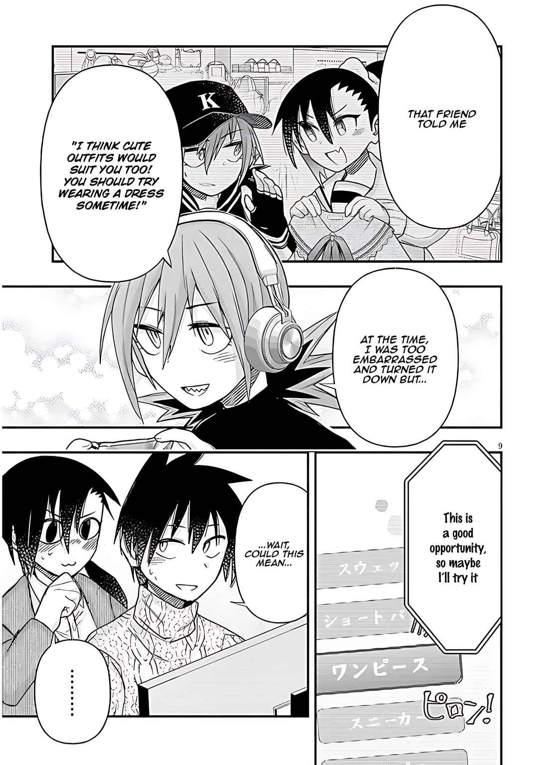 GaCen Shoujo to Ibunka Kouryuu Chapter 89 - Page 10