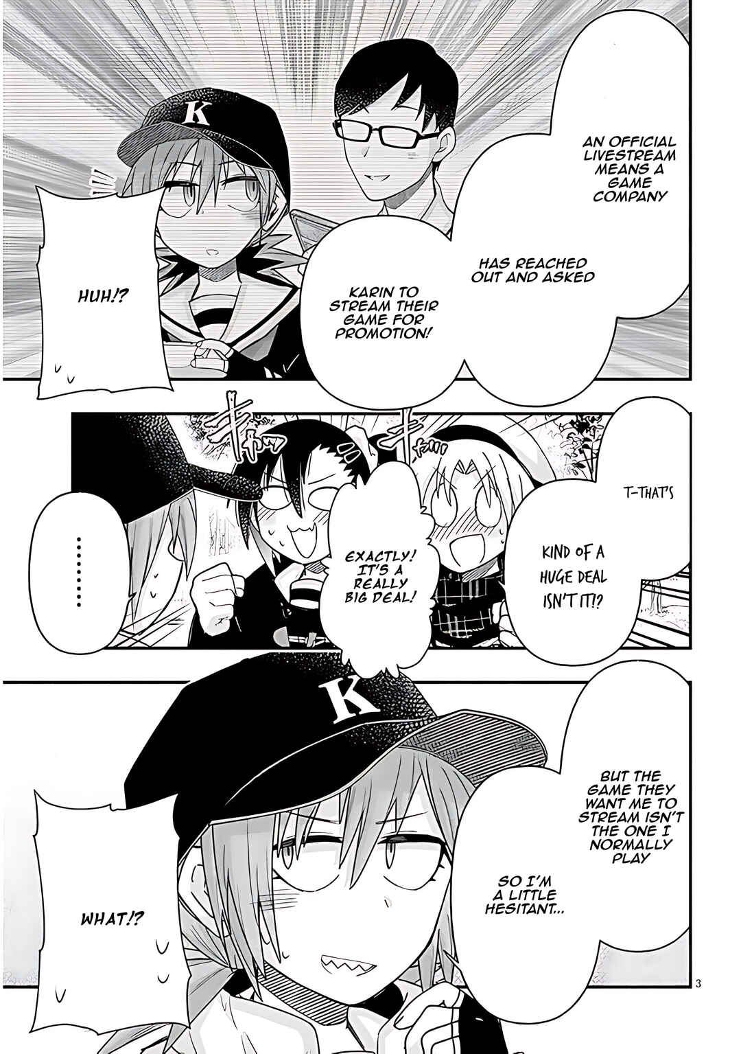 GaCen Shoujo to Ibunka Kouryuu Chapter 89 - Page 4
