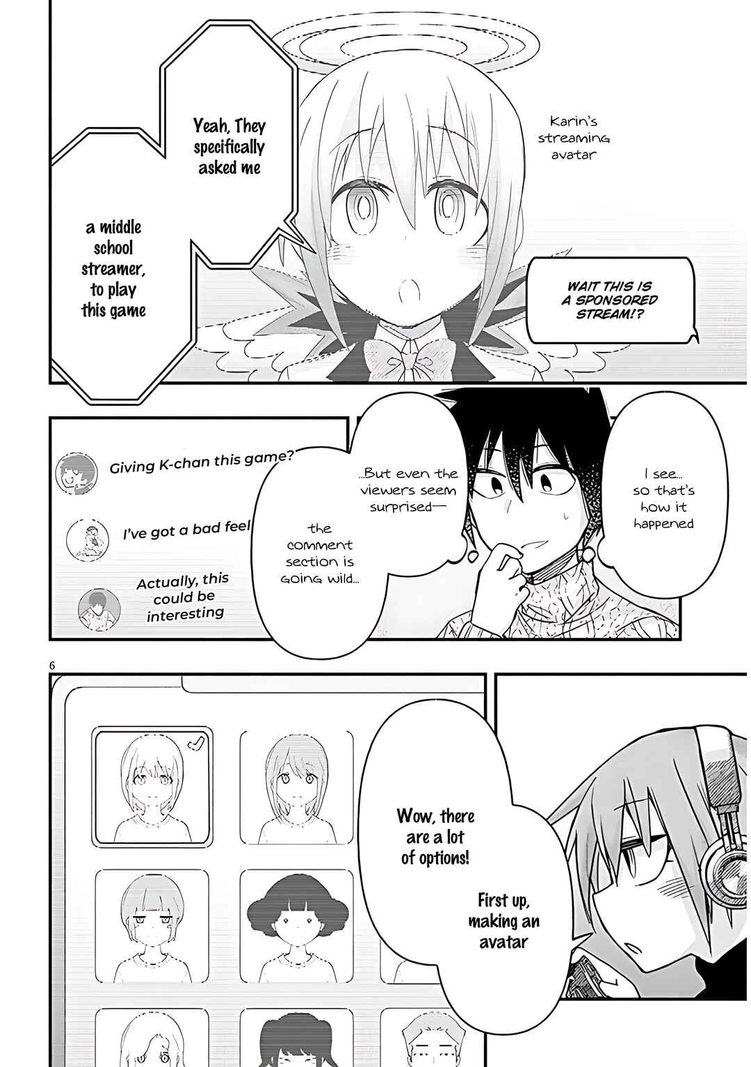 GaCen Shoujo to Ibunka Kouryuu Chapter 89 - Page 7