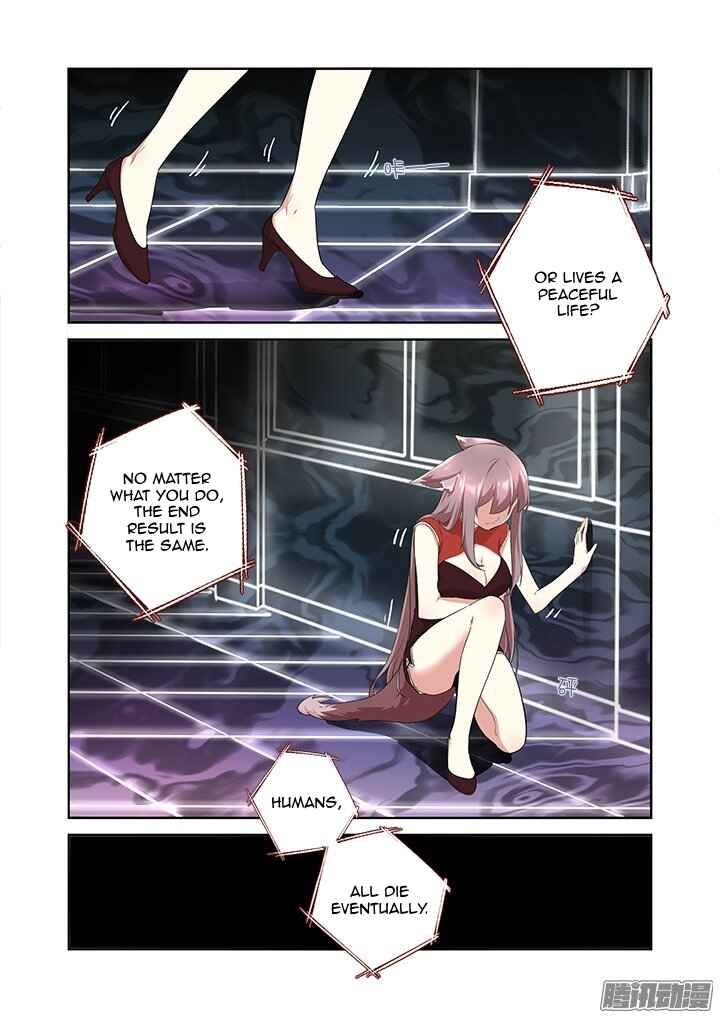 Yaoguai Mingdan Chapter 300 - Page 12