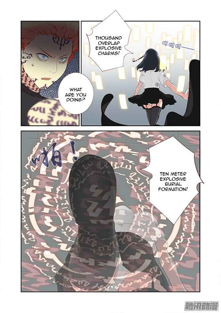 Yaoguai Mingdan Chapter 300 - Page 7