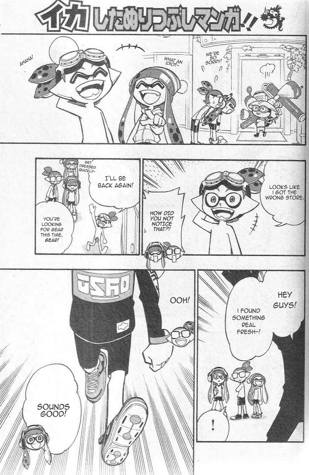 Splatoon Chapter 3 - Page 8