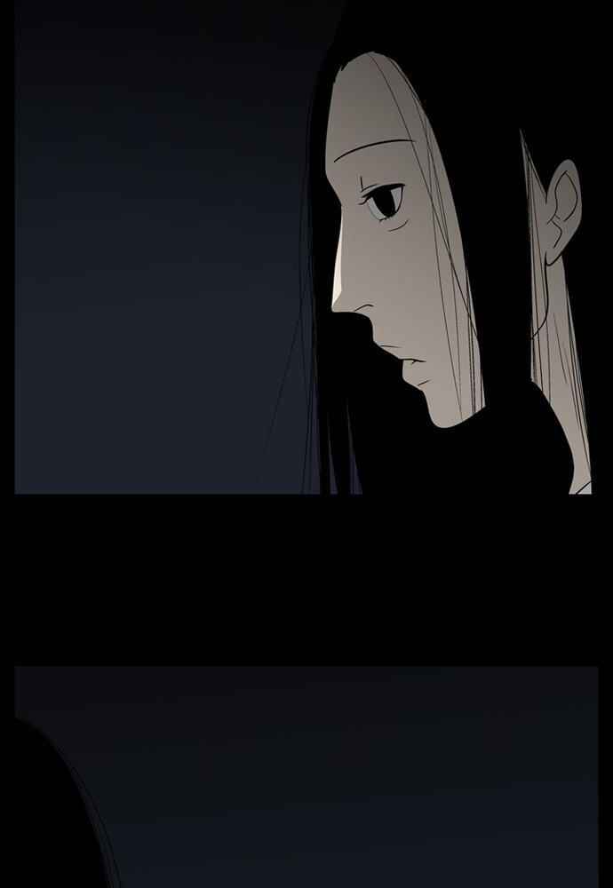 Ppalgan Chaek Chapter 18 - Page 7