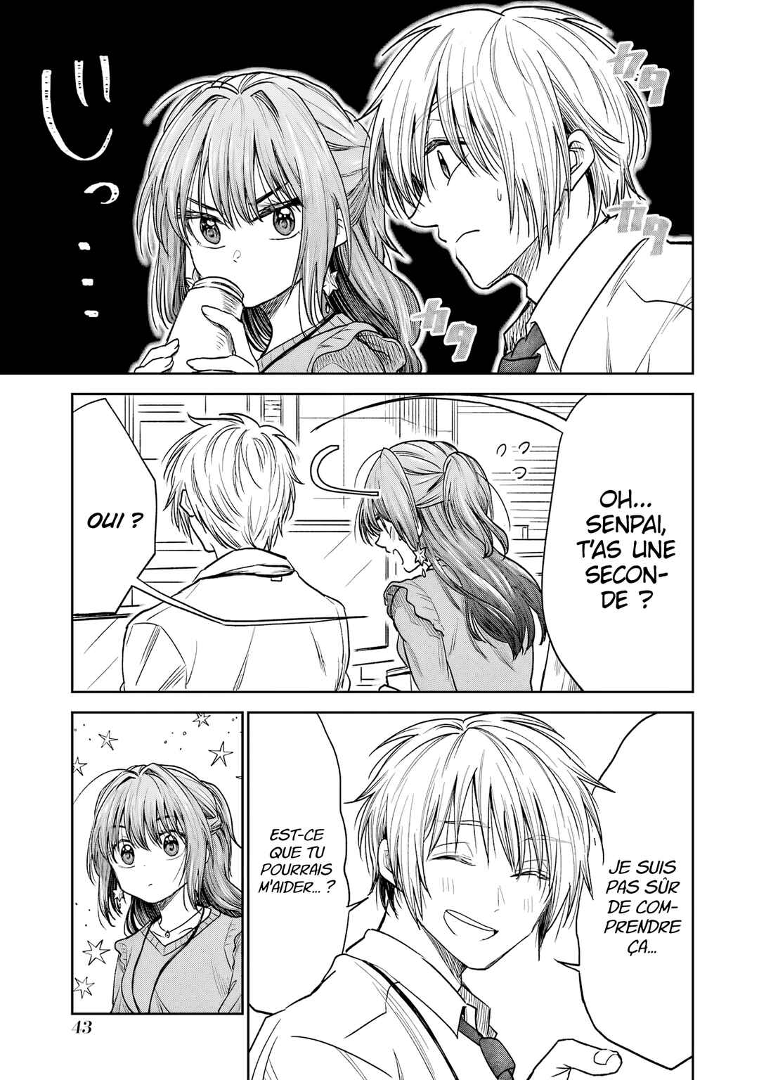 Bukiyou na Senpai. Chapter 5 - Page 4