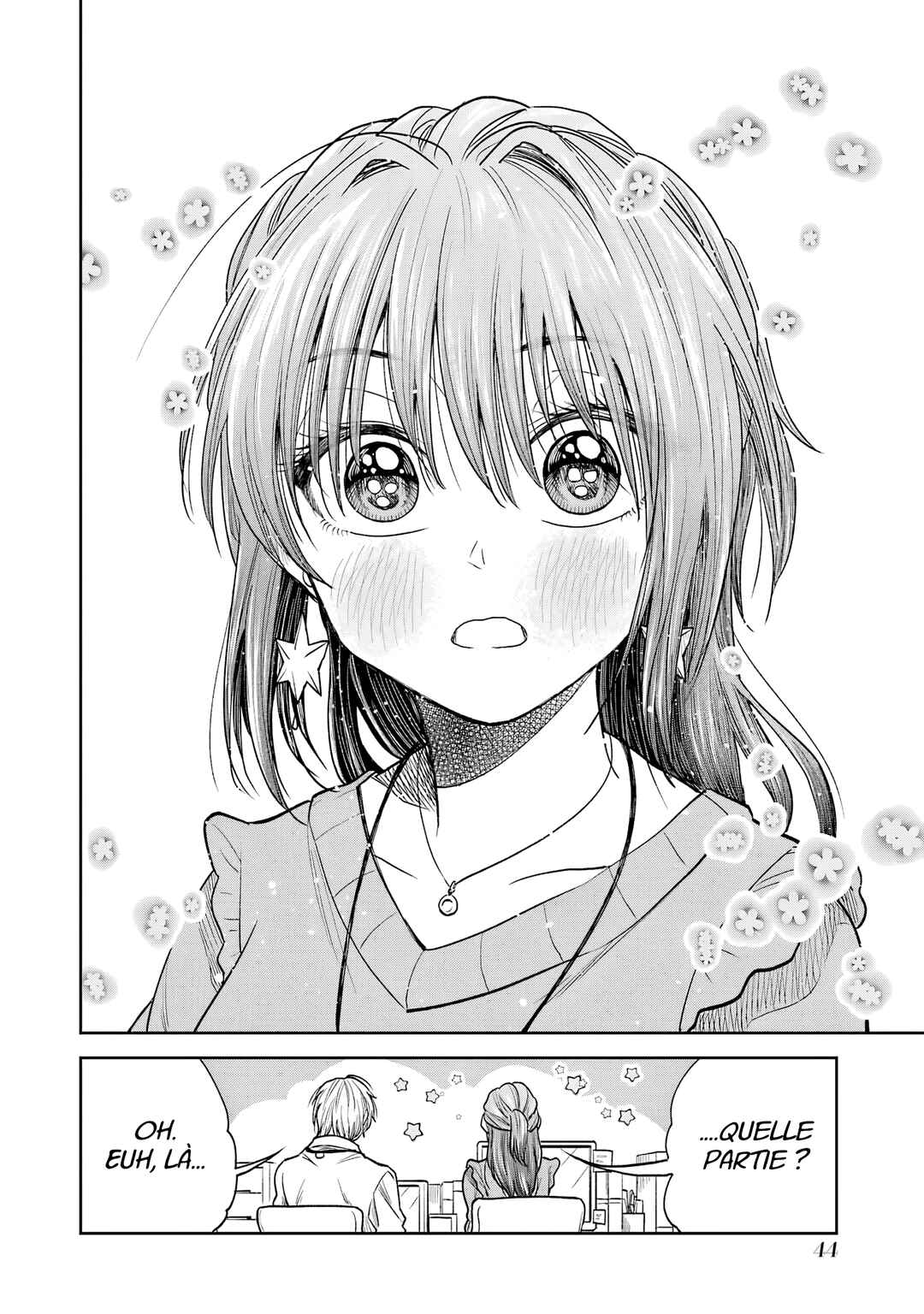 Bukiyou na Senpai. Chapter 5 - Page 5