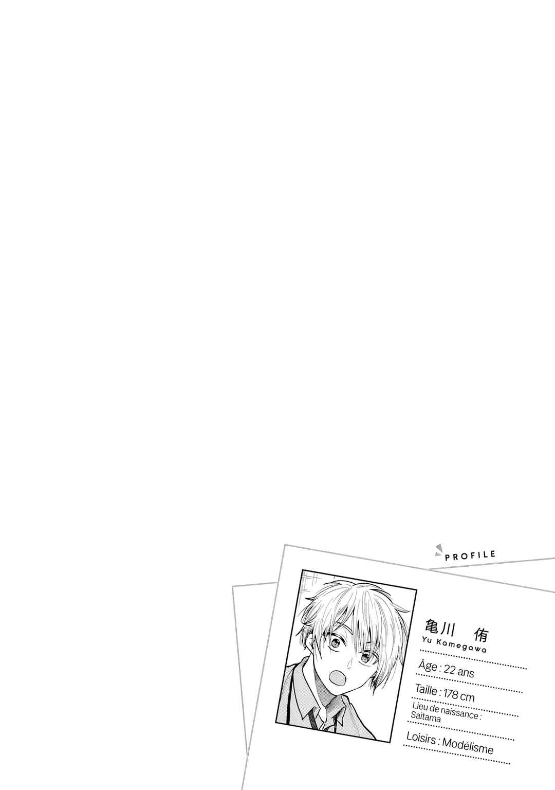 Bukiyou na Senpai. Chapter 5 - Page 7