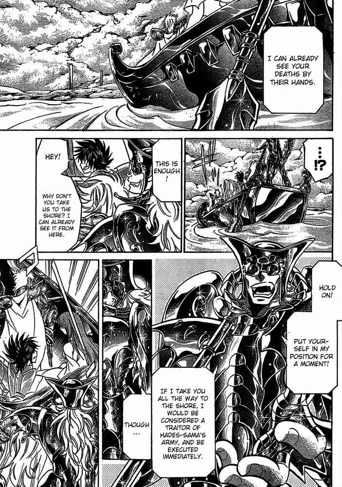 Saint Seiya: The Lost Canvas Chapter 143 - Page 15