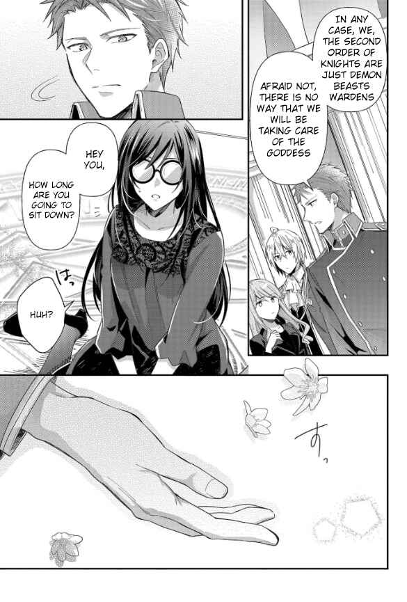 Kishi Danchou wa Moto Megane Shoujo wo Hitorijime Shitai Chapter 1.2 - Page 11