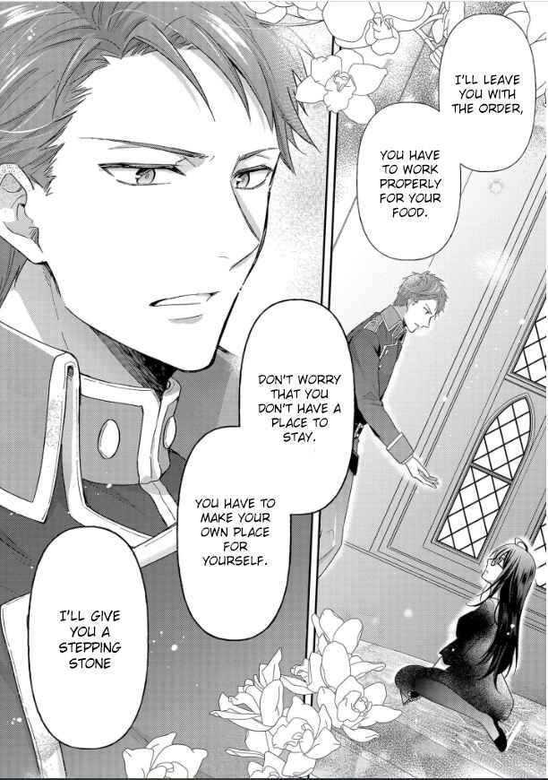 Kishi Danchou wa Moto Megane Shoujo wo Hitorijime Shitai Chapter 1.2 - Page 12