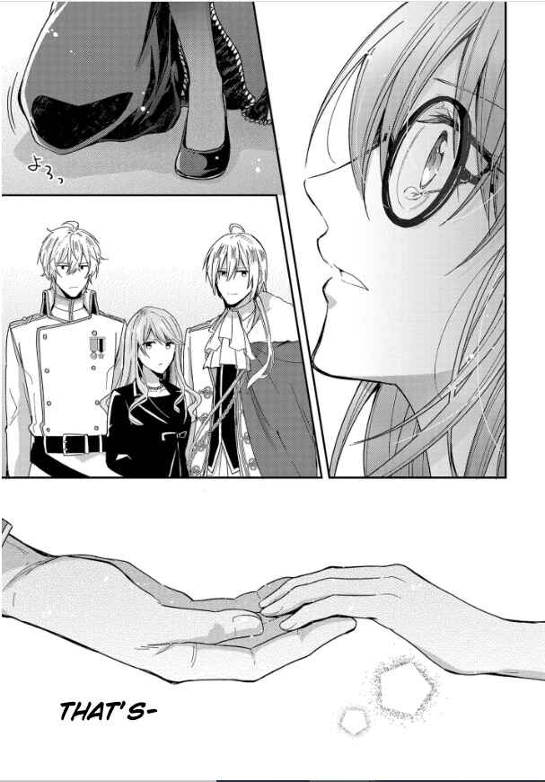 Kishi Danchou wa Moto Megane Shoujo wo Hitorijime Shitai Chapter 1.2 - Page 13