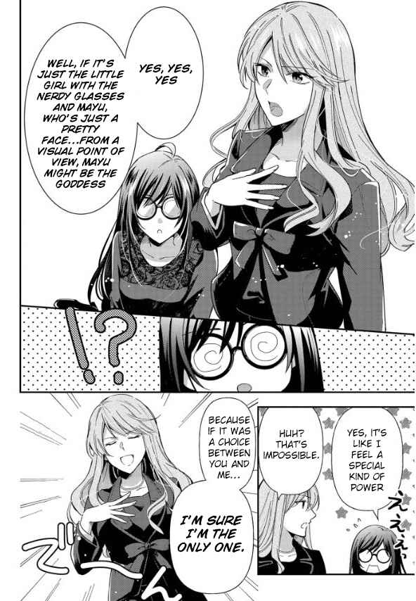 Kishi Danchou wa Moto Megane Shoujo wo Hitorijime Shitai Chapter 1.2 - Page 3