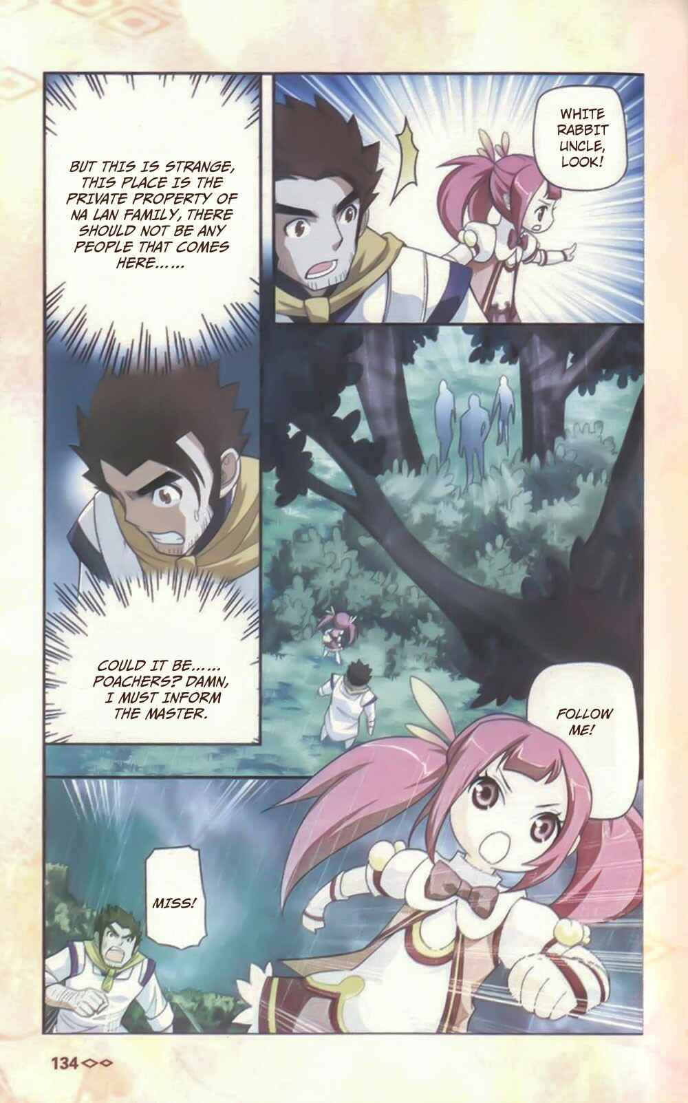 Dòupò Cāngqióng Chapter 10.5 - Page 8