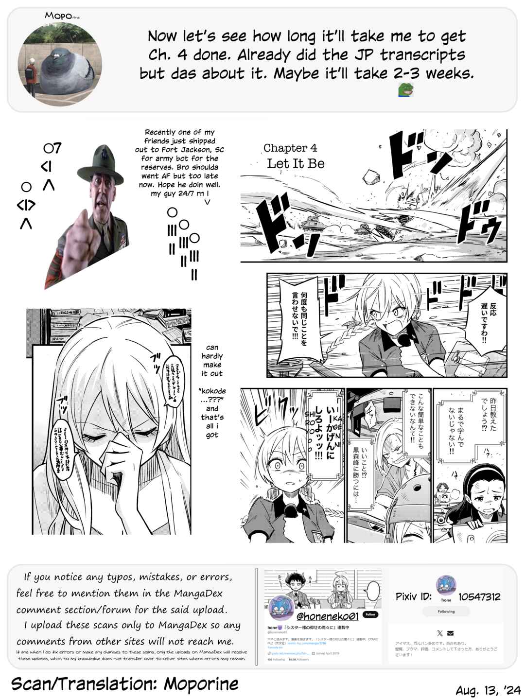 GIRLS und PANZER - DARJEELING FIRST FLUSH (Doujinshi) Chapter 3 - Page 18