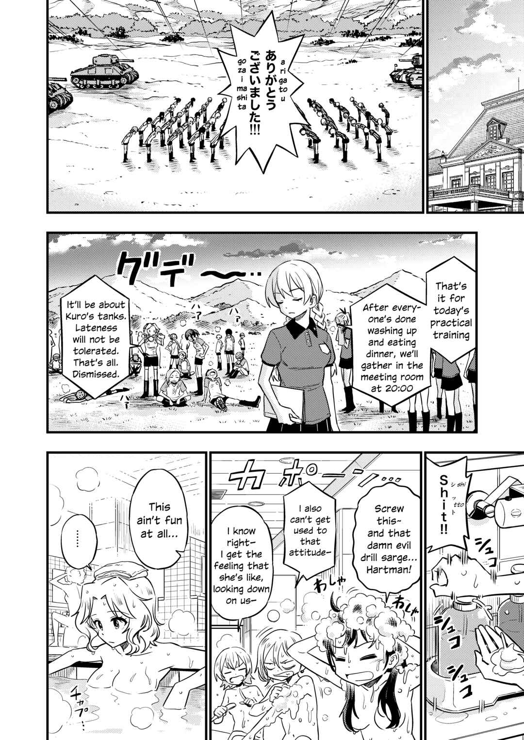 GIRLS und PANZER - DARJEELING FIRST FLUSH (Doujinshi) Chapter 3 - Page 4