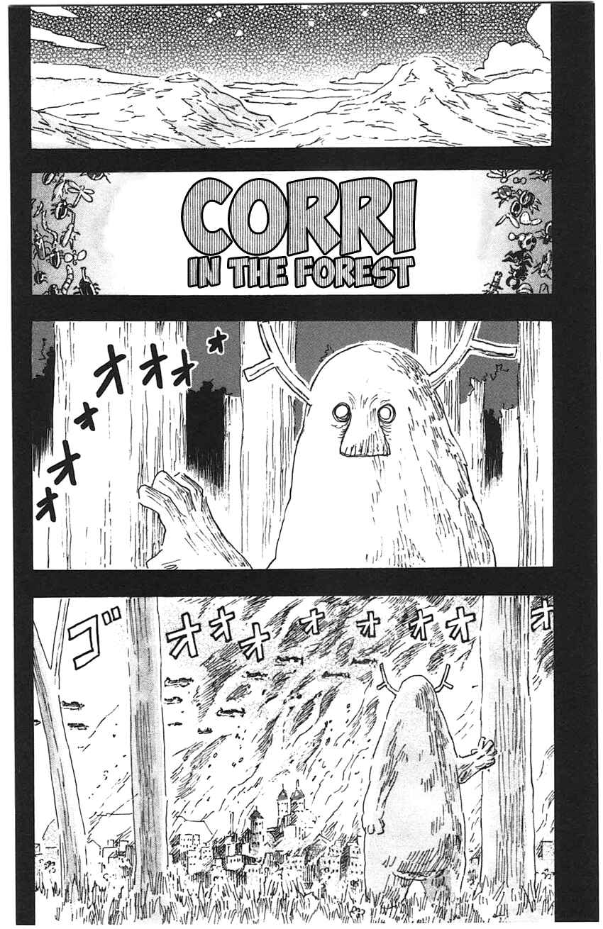 Meitantei Marnie Chapter 20 - Page 10