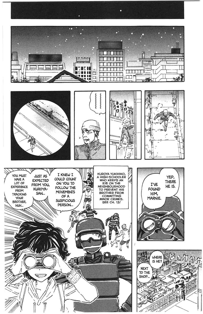 Meitantei Marnie Chapter 20 - Page 12