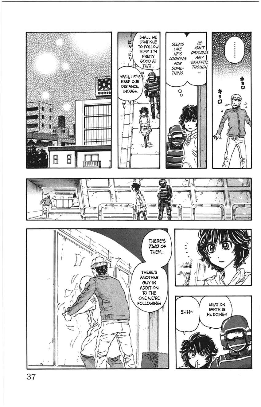 Meitantei Marnie Chapter 20 - Page 13