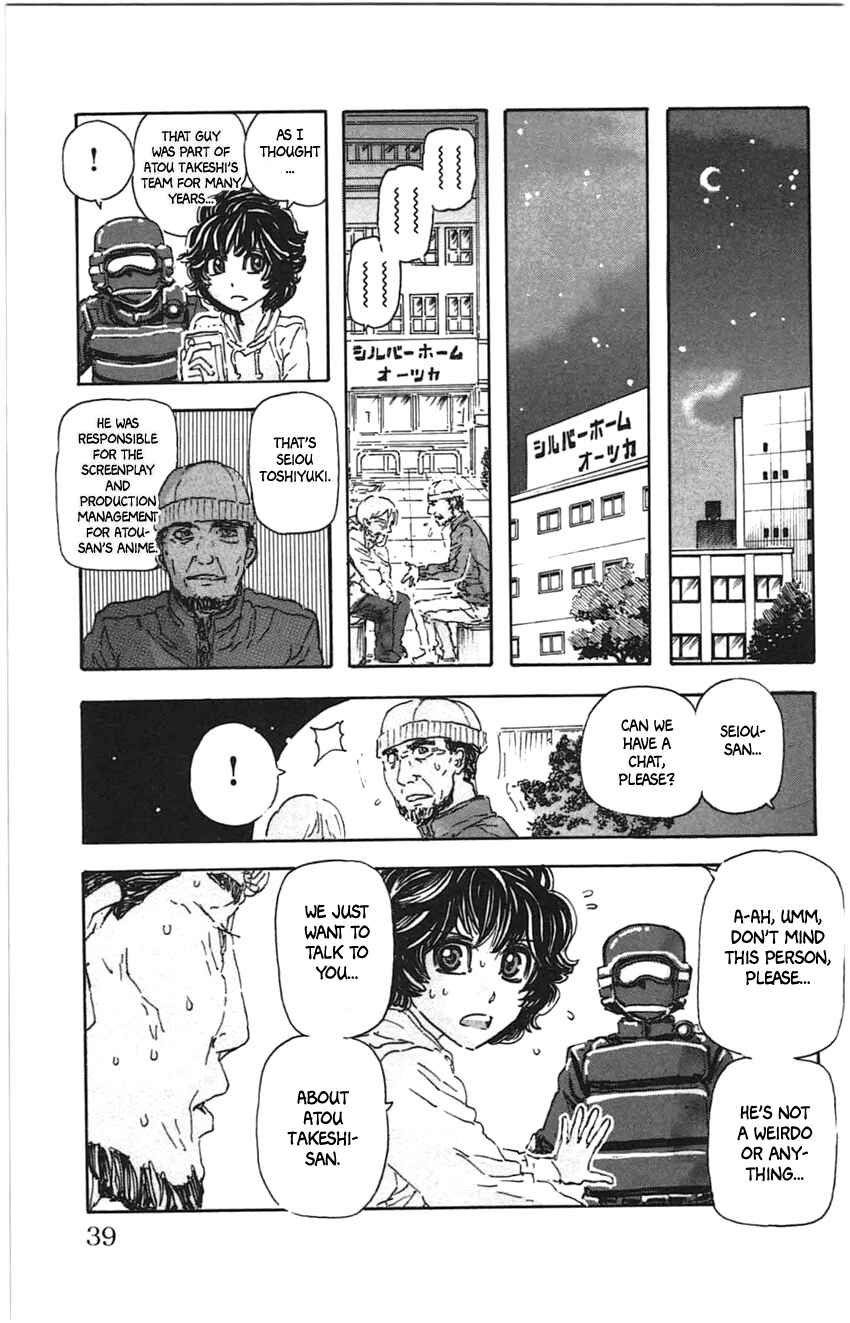 Meitantei Marnie Chapter 20 - Page 15
