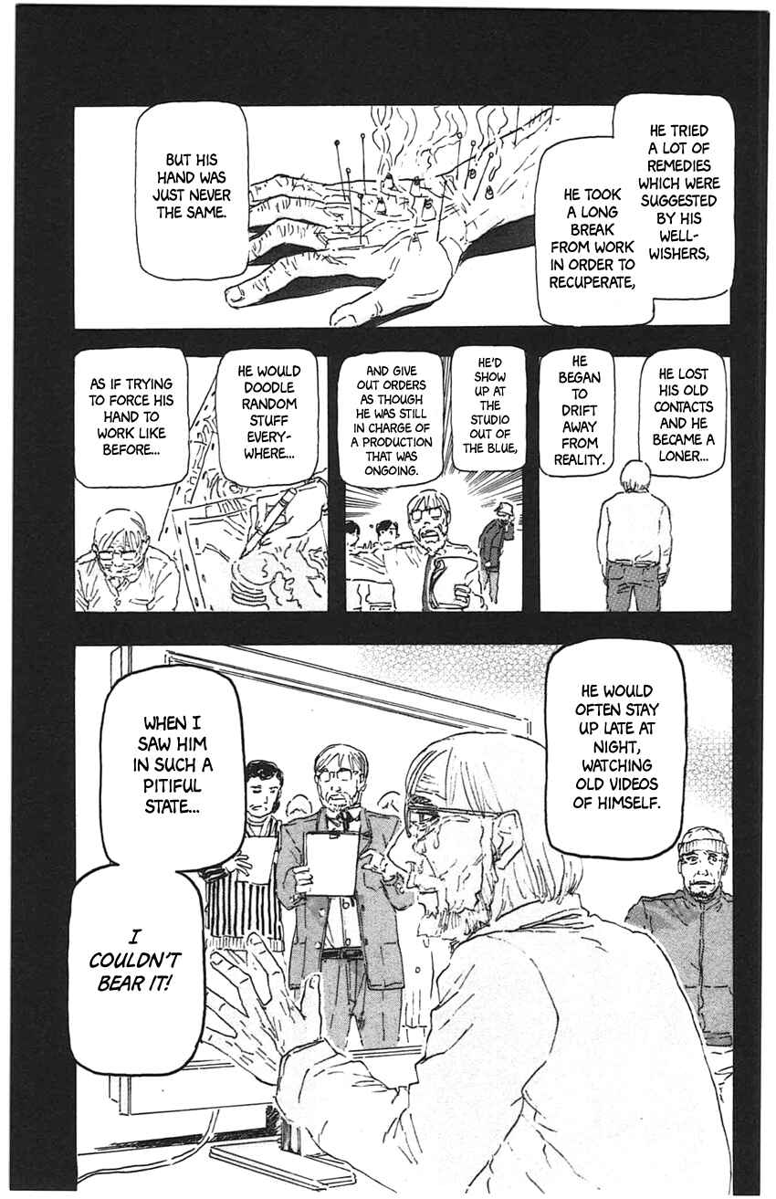 Meitantei Marnie Chapter 20 - Page 17