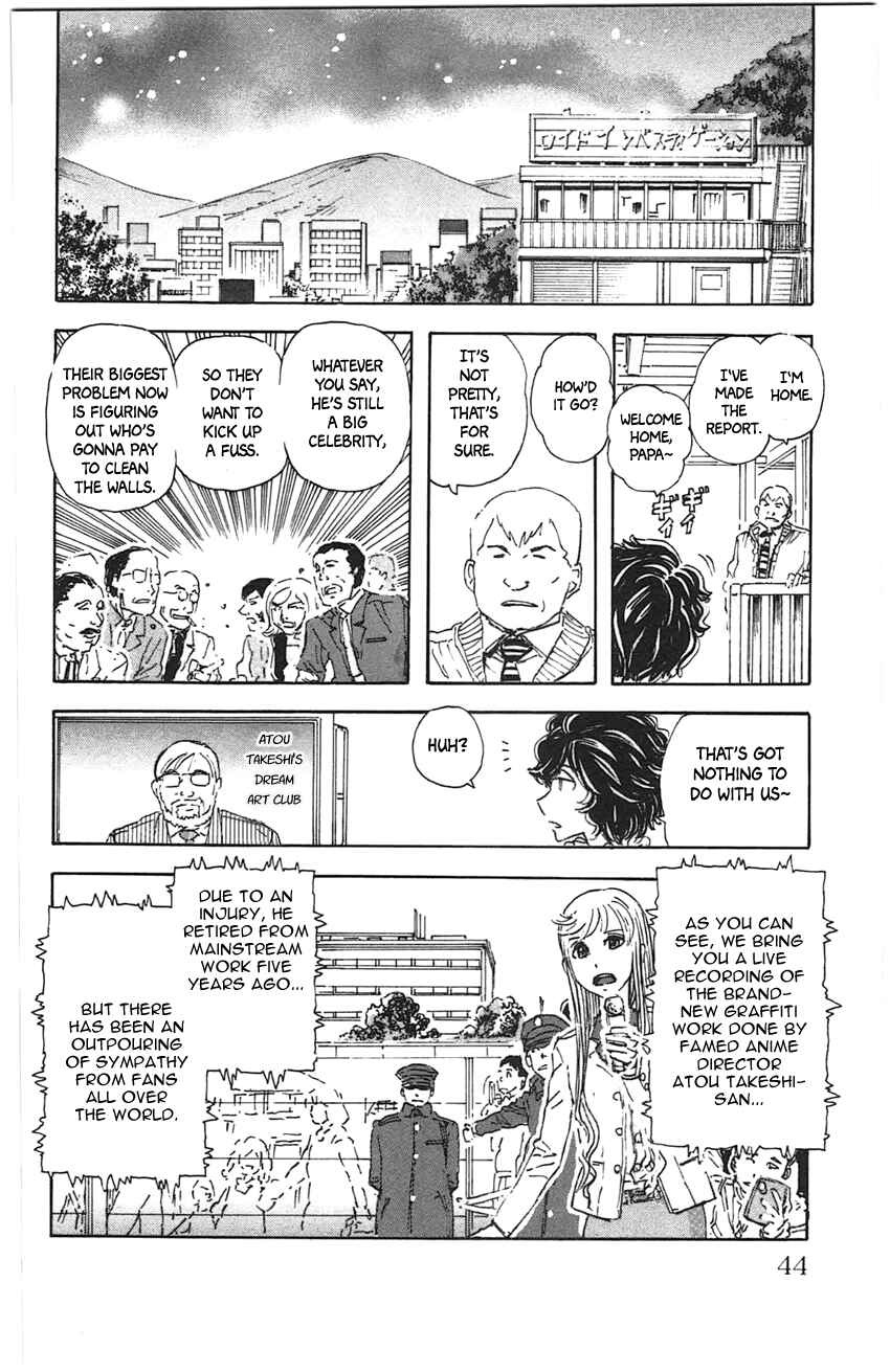 Meitantei Marnie Chapter 20 - Page 20