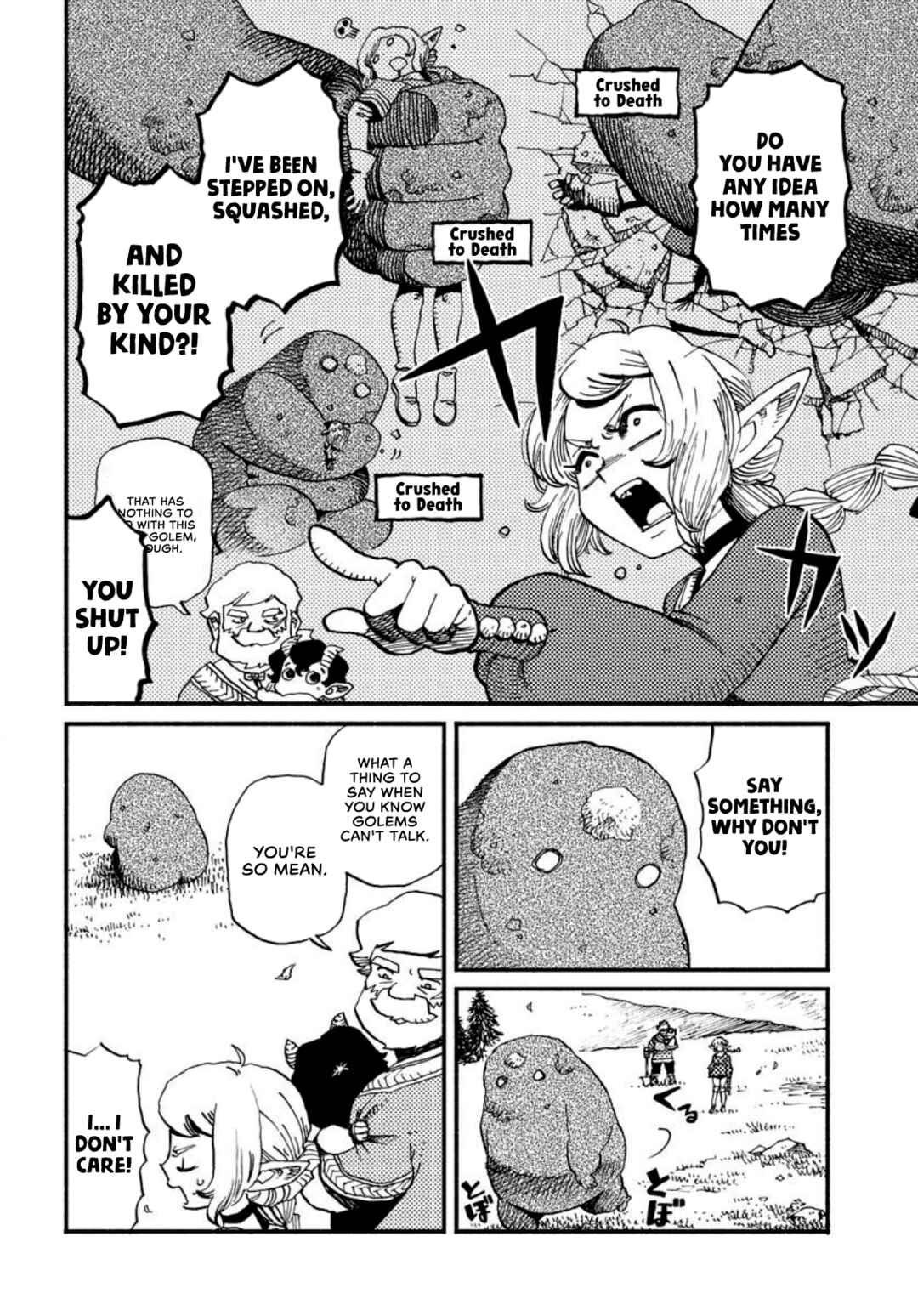 Mamoribito Chapter 2 - Page 10