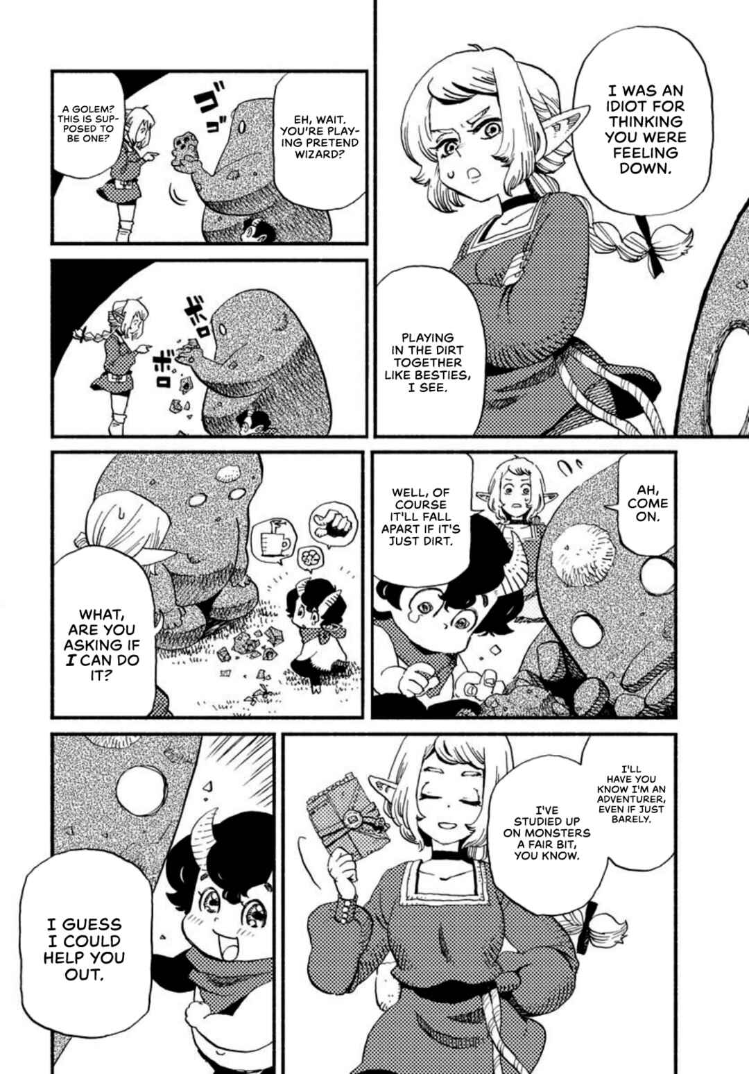 Mamoribito Chapter 2 - Page 12