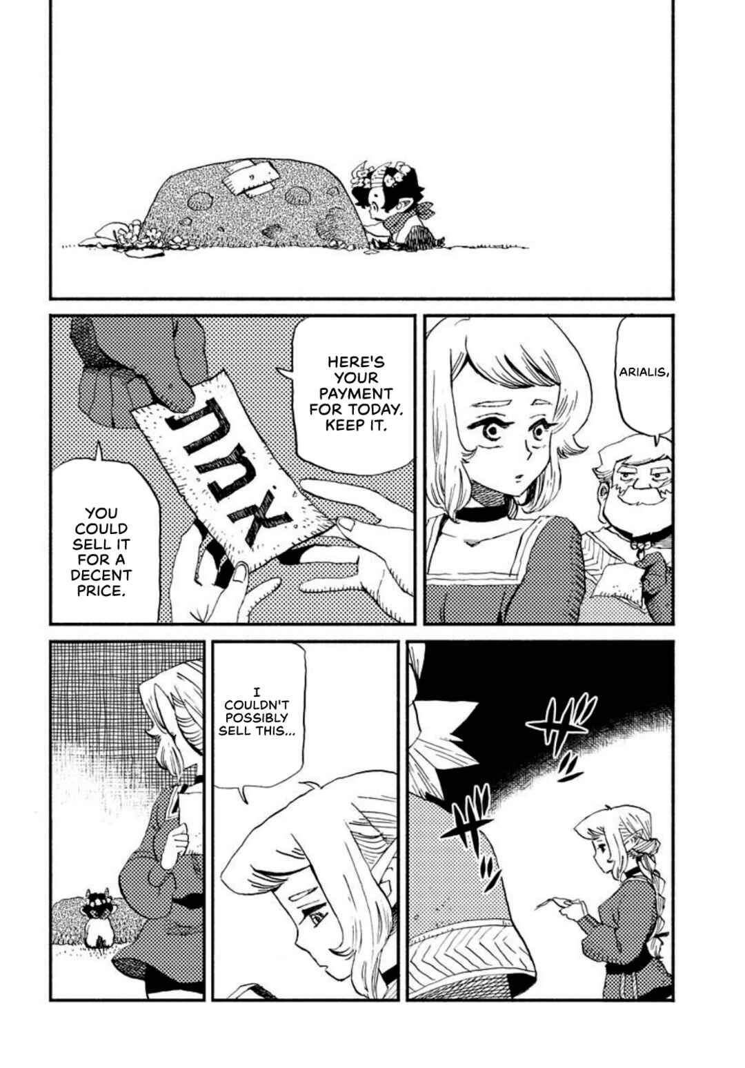 Mamoribito Chapter 2 - Page 26