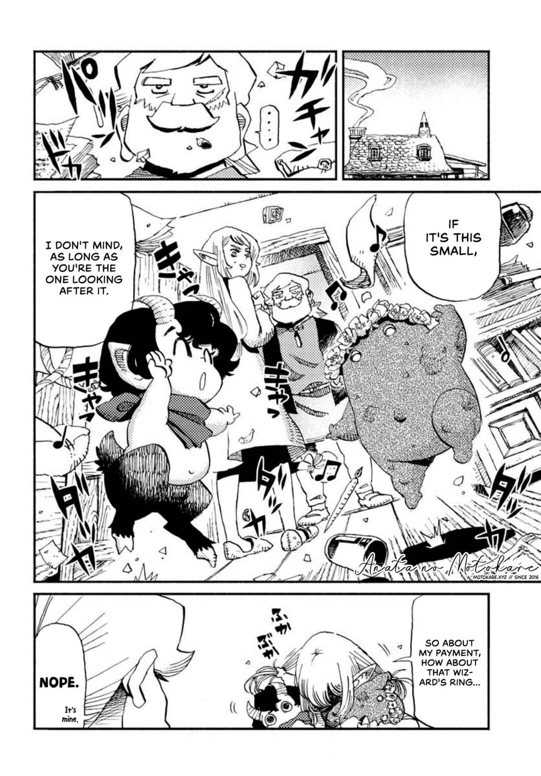 Mamoribito Chapter 2 - Page 28