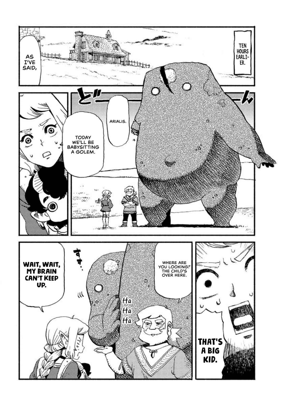 Mamoribito Chapter 2 - Page 4