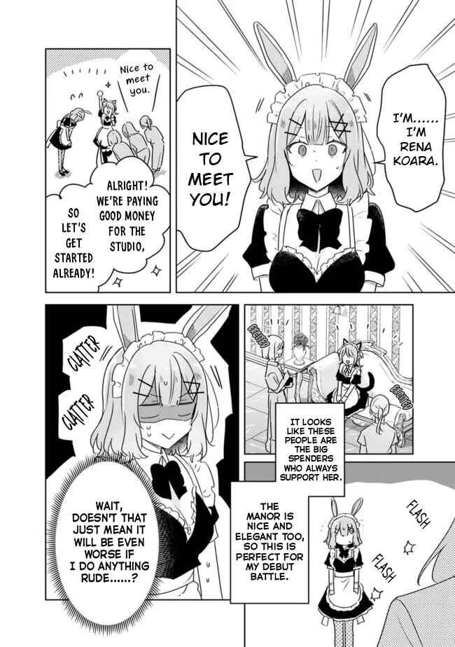 Watashi ga Koibito ni Nareru Wakenai jan, Murimuri! (※Muri ja Nakatta!?) Chapter 65 - Page 13
