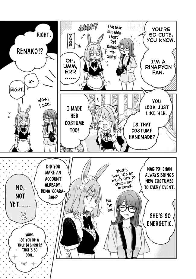 Watashi ga Koibito ni Nareru Wakenai jan, Murimuri! (※Muri ja Nakatta!?) Chapter 65 - Page 14