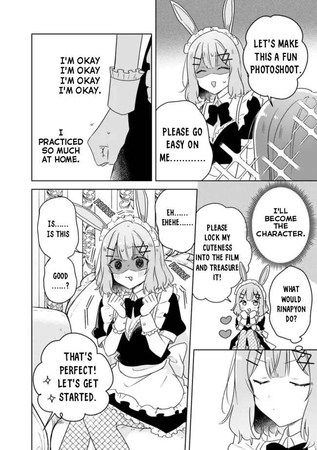 Watashi ga Koibito ni Nareru Wakenai jan, Murimuri! (※Muri ja Nakatta!?) Chapter 65 - Page 15