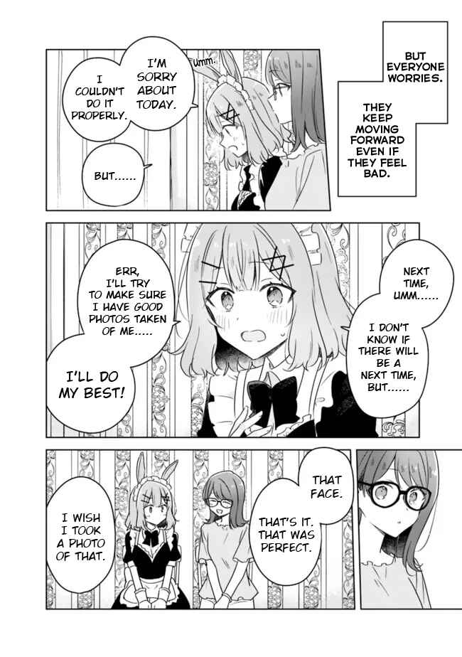 Watashi ga Koibito ni Nareru Wakenai jan, Murimuri! (※Muri ja Nakatta!?) Chapter 65 - Page 21