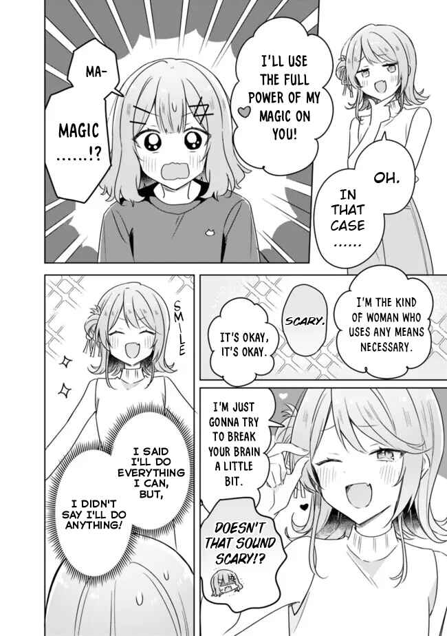 Watashi ga Koibito ni Nareru Wakenai jan, Murimuri! (※Muri ja Nakatta!?) Chapter 65 - Page 25