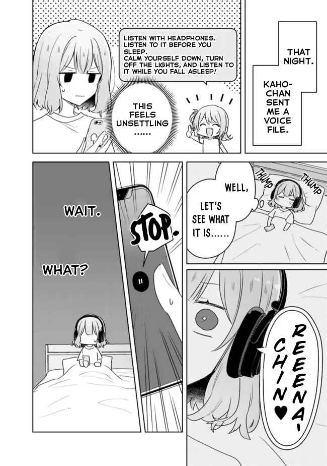 Watashi ga Koibito ni Nareru Wakenai jan, Murimuri! (※Muri ja Nakatta!?) Chapter 65 - Page 27