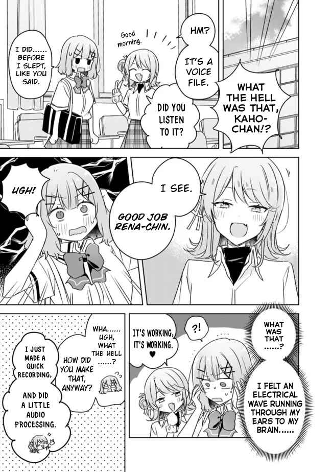 Watashi ga Koibito ni Nareru Wakenai jan, Murimuri! (※Muri ja Nakatta!?) Chapter 65 - Page 30