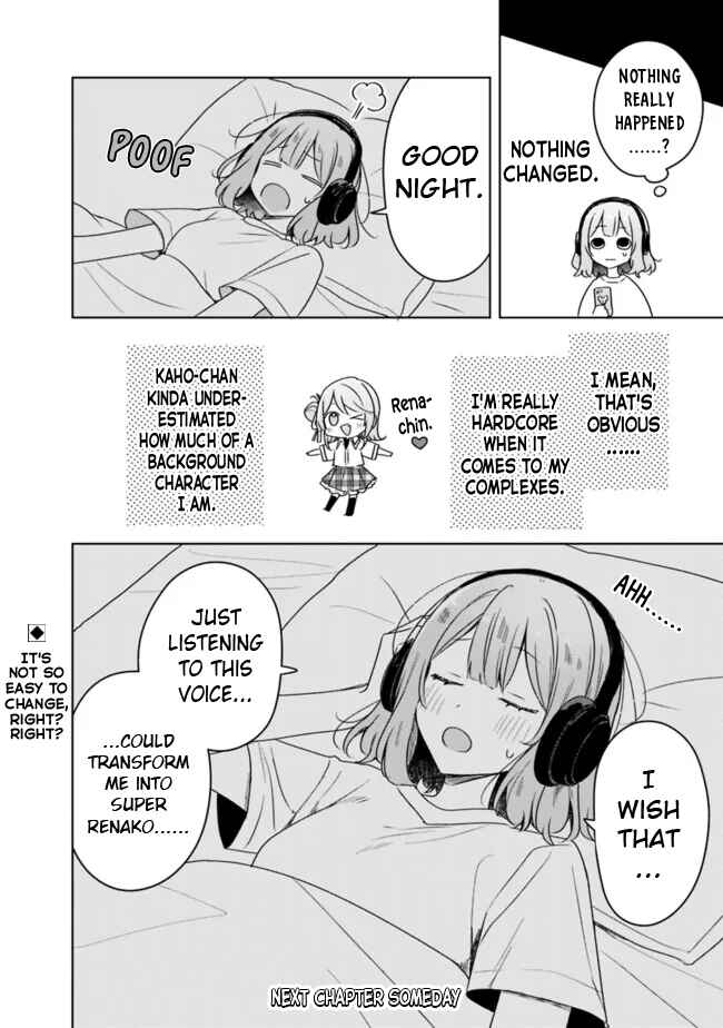 Watashi ga Koibito ni Nareru Wakenai jan, Murimuri! (※Muri ja Nakatta!?) Chapter 65 - Page 33