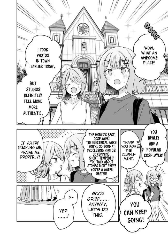 Watashi ga Koibito ni Nareru Wakenai jan, Murimuri! (※Muri ja Nakatta!?) Chapter 65 - Page 6