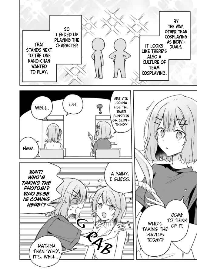 Watashi ga Koibito ni Nareru Wakenai jan, Murimuri! (※Muri ja Nakatta!?) Chapter 65 - Page 8