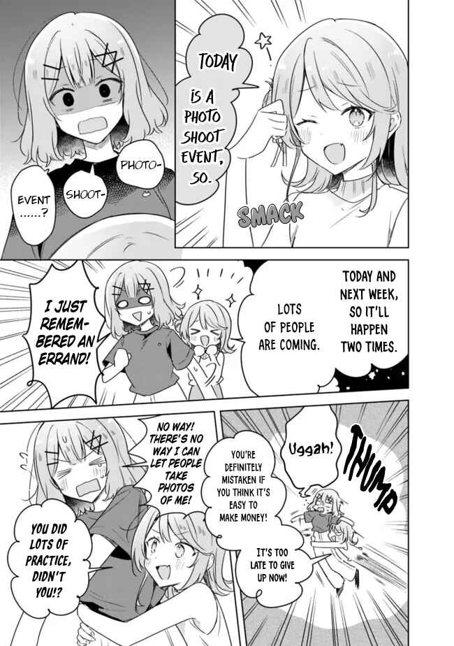 Watashi ga Koibito ni Nareru Wakenai jan, Murimuri! (※Muri ja Nakatta!?) Chapter 65 - Page 9